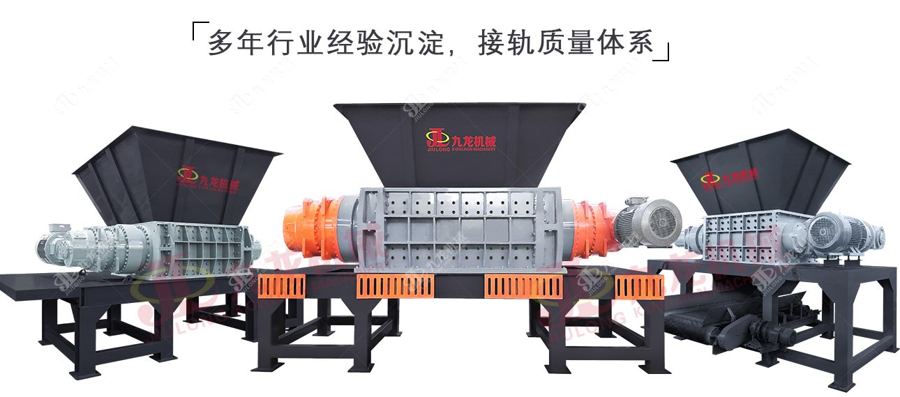 塑料撕乐动（中国）