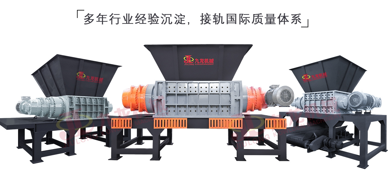医疗垃圾破乐动（中国）
