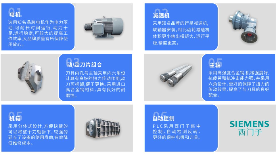 模板撕乐动（中国）