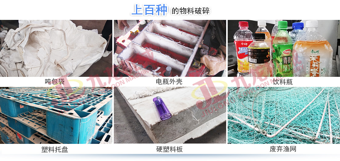 塑料薄膜粉乐动（中国）