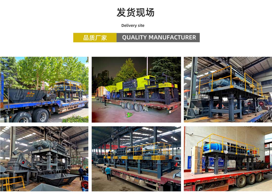 稻草破乐动（中国）发货现场