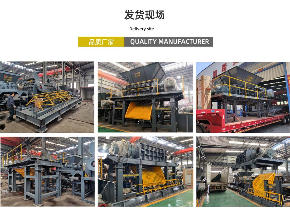 双轴破乐动（中国）发货现场