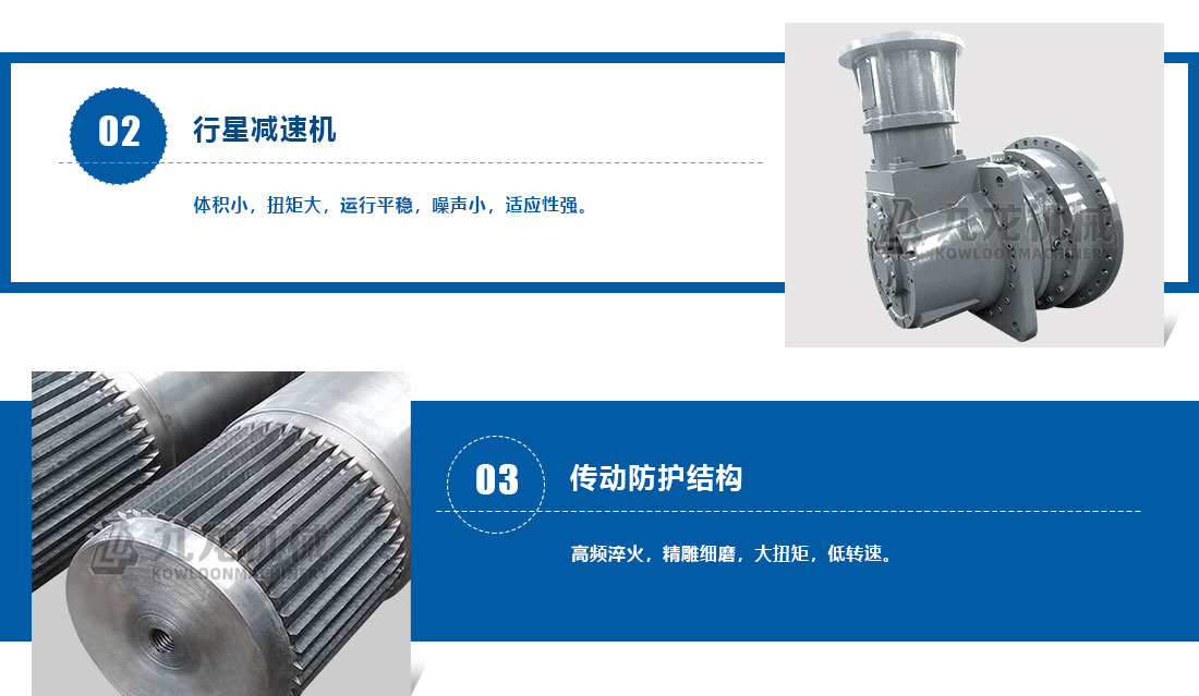 塑料粉乐动（中国）产品介绍