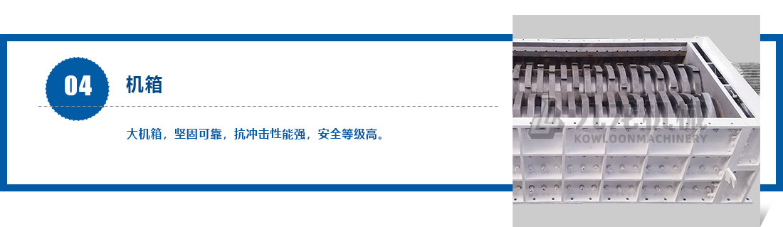 塑料粉乐动（中国）产品介绍
