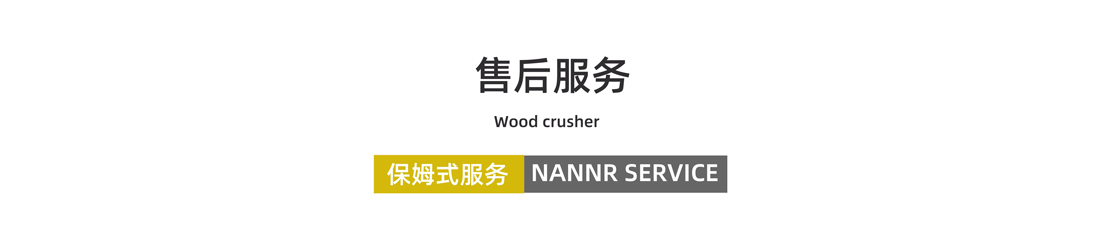 塑料粉乐动（中国）售后服务