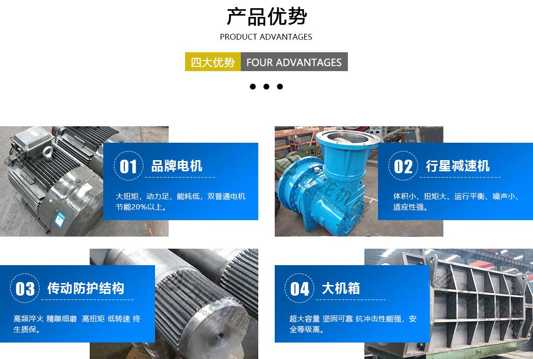 纸箱破乐动（中国）