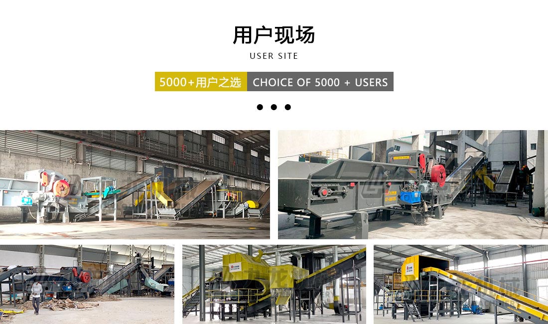 纸箱破乐动（中国）